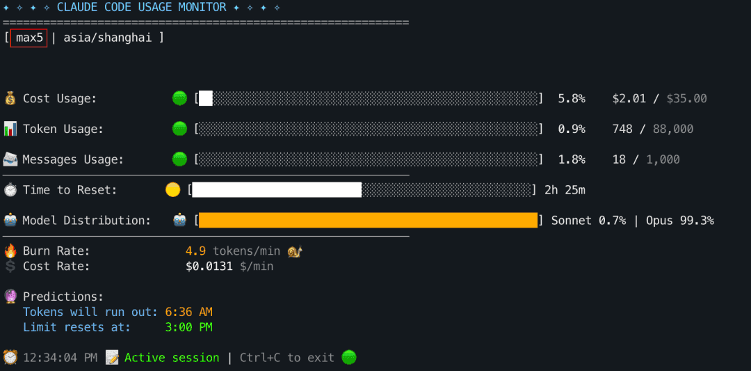 左上角:计划 | 时区