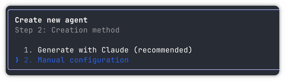 自定义配置选项
