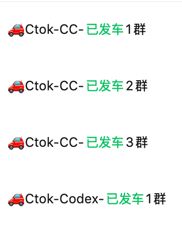 🚗ClaudeCode-New World AI-已发车