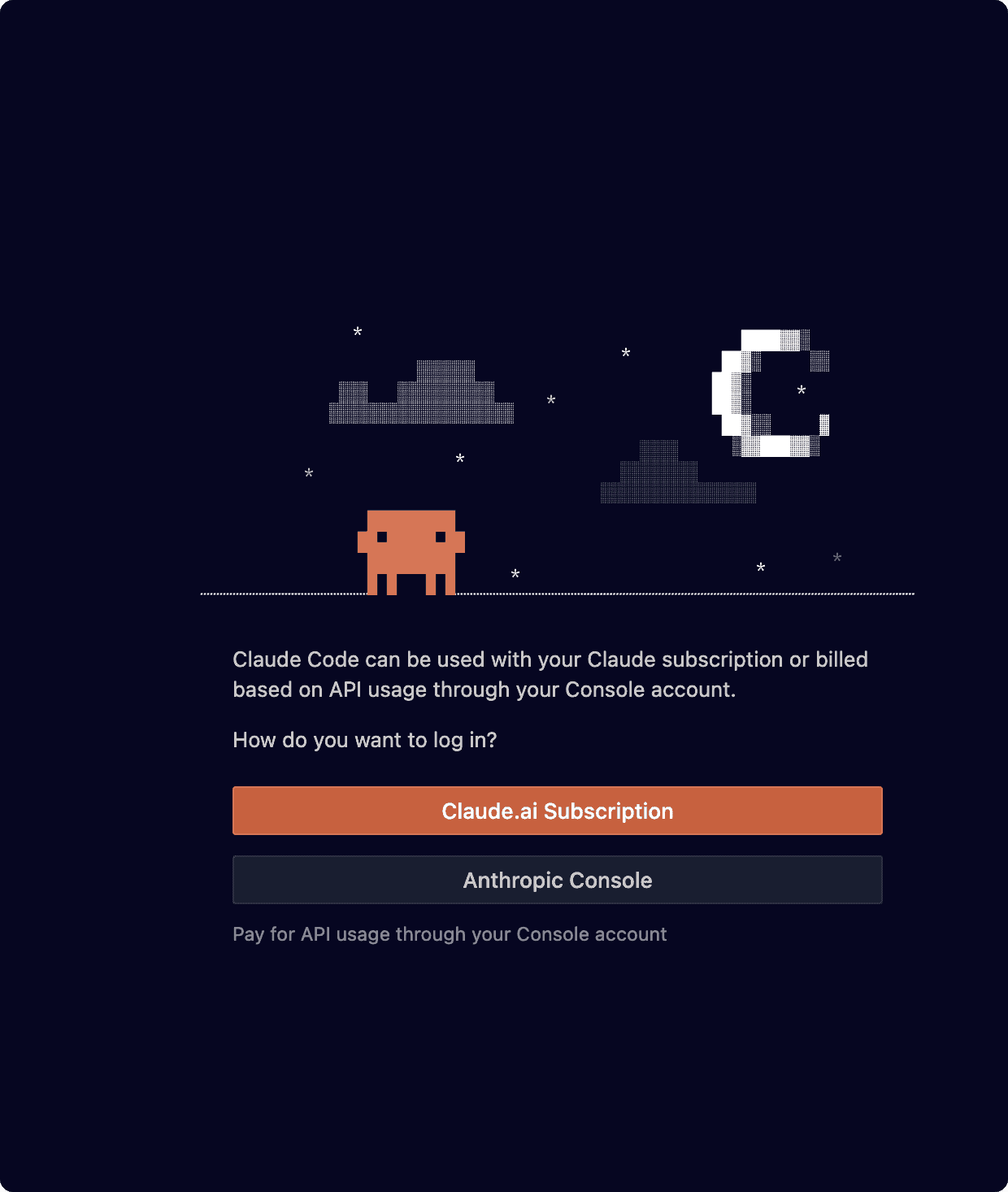 Cursor 和 VSCode 第三方连接点登录问题
